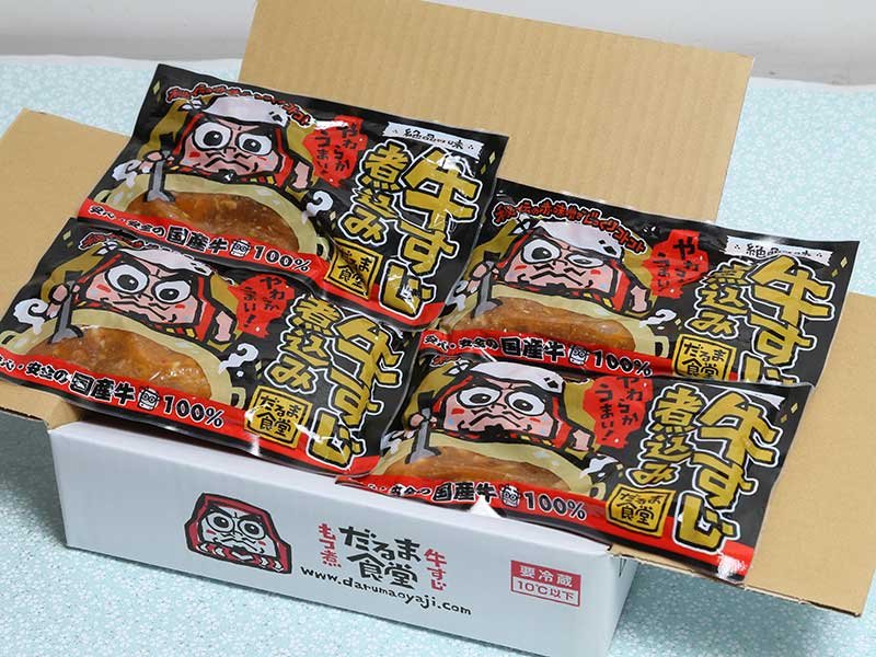 画像1: だるま食堂の牛すじ煮込み4パックセット