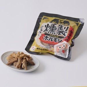 画像5: だるま食堂の食べくらべセット