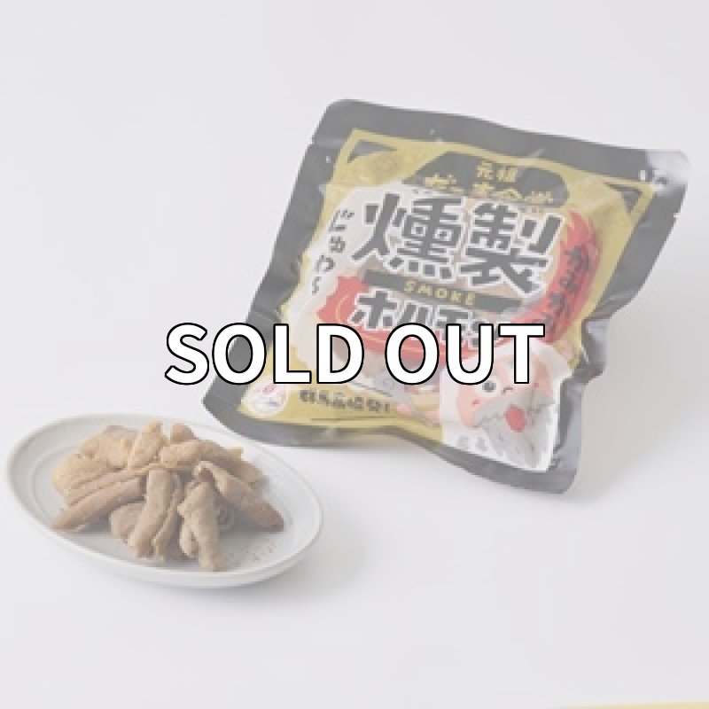 画像5: だるま食堂の食べくらべセット (5)
