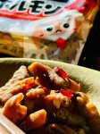 画像4: だるま食堂の燻製ホルモン4パックセット (4)