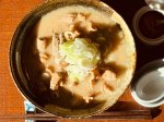 画像3: だるま食堂　手ごね味噌のもつ煮（甘口）４００ｇ (3)