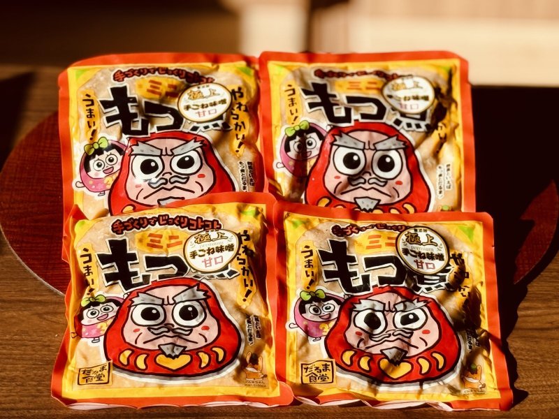 画像1: だるま食堂　手ごね味噌のもつ煮（甘口）２００ｇ×４パックセット (1)