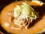 画像5: だるま食堂　手ごね味噌のもつ煮（甘口）２００ｇ (5)