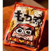 だるま食堂　手ごね味噌のもつ煮（甘口）４００ｇ
