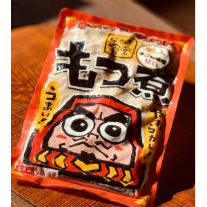 画像1: だるま食堂　手ごね味噌のもつ煮（甘口）４００ｇ