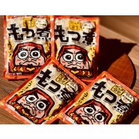 だるま食堂　手ごね味噌のもつ煮（甘口）４００ｇ×４パックセット