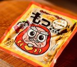 画像2: だるま食堂　手ごね味噌のもつ煮（甘口）２００ｇ (2)