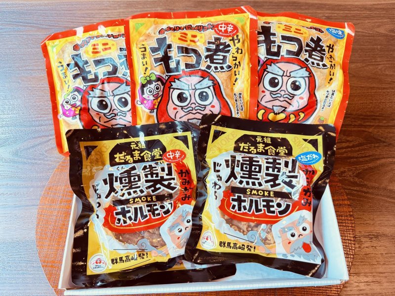 画像1: だるま食堂のおつまみセット（もつ煮3種・燻製ホルモン2種/各1パック） (1)
