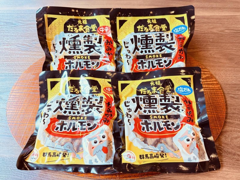 画像1: だるま食堂の燻製ホルモン4パックセット (1)