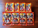 画像6: たっぷりまとめ買い『塩もつ煮』8袋セット（400g×4、200g×4パック） (6)