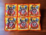 画像6: お買い得（ミニ）『塩もつ煮』6袋セット（200g×6パック） (6)