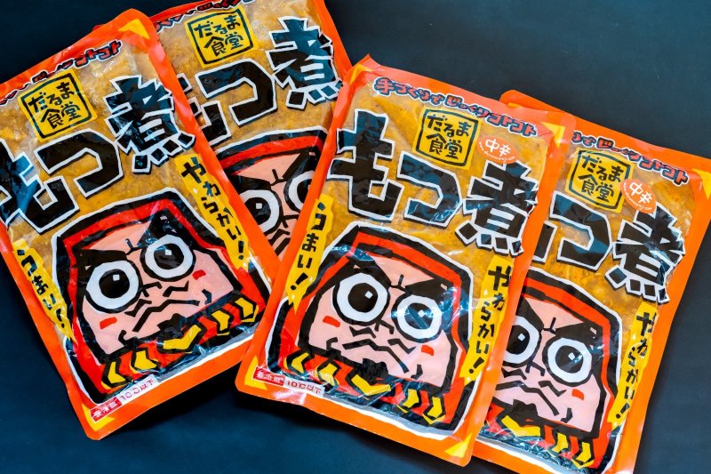 画像7: だるま食堂のもつ煮（４００ｇ）４パックセット (7)