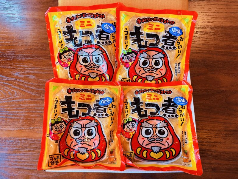 画像1: だるま食堂のもつ煮（２００ｇ）４パックセット