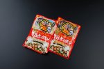 画像2: だるま食堂の７８ホルモン４パックセット (2)