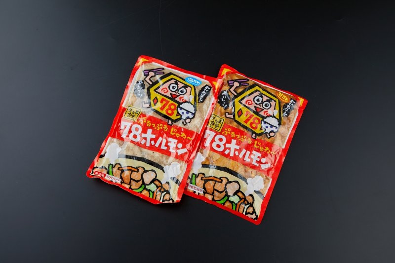 画像2: だるま食堂の７８ホルモン４パックセット (2)