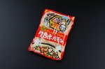 画像4: だるま食堂の７８ホルモン (4)