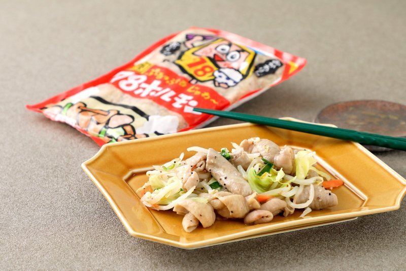 画像4: だるま食堂の７８ホルモン４パックセット (4)