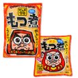 画像3: だるまおやじの『塩もつ煮』お買い得6袋セット (3)