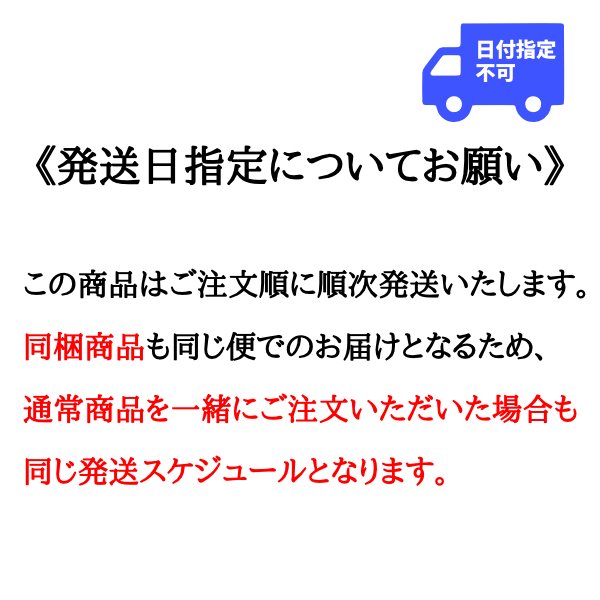だるま食堂のよりどり10パックセット 【もつ煮牛すじ専門店 だるま食堂】