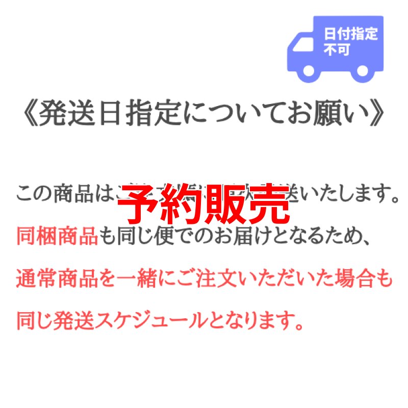 画像3: だるま食堂のもつ煮（４００ｇ） (3)