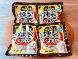 画像: だるま食堂の燻製ホルモン4パックセット
