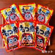 画像4: だるまおやじの『塩もつ煮』お買い得6袋セット (4)