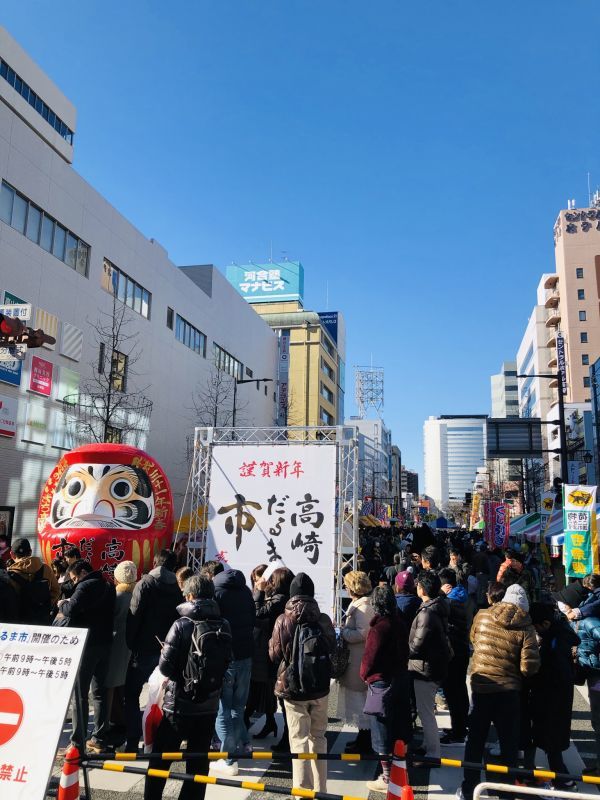 画像: 2019年もよろしくお願いします‼︎