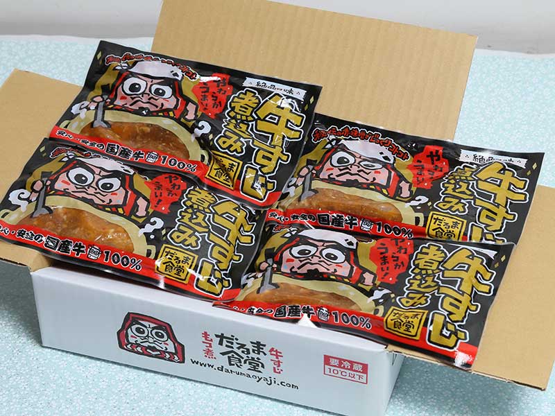 画像: だるま食堂の牛すじ4パックセット